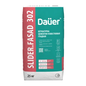 Штукатурка цементная Dauer Slider 302 25 кг