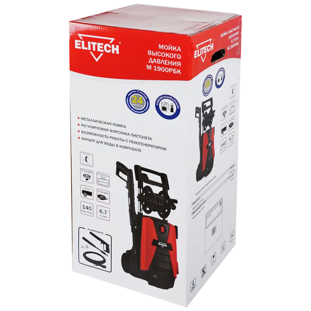 Мойка высокого давления Elitech М 1900 РБК, 140 бар, 400 л/ч 84376594 STLM-2050332  - Вид №18
