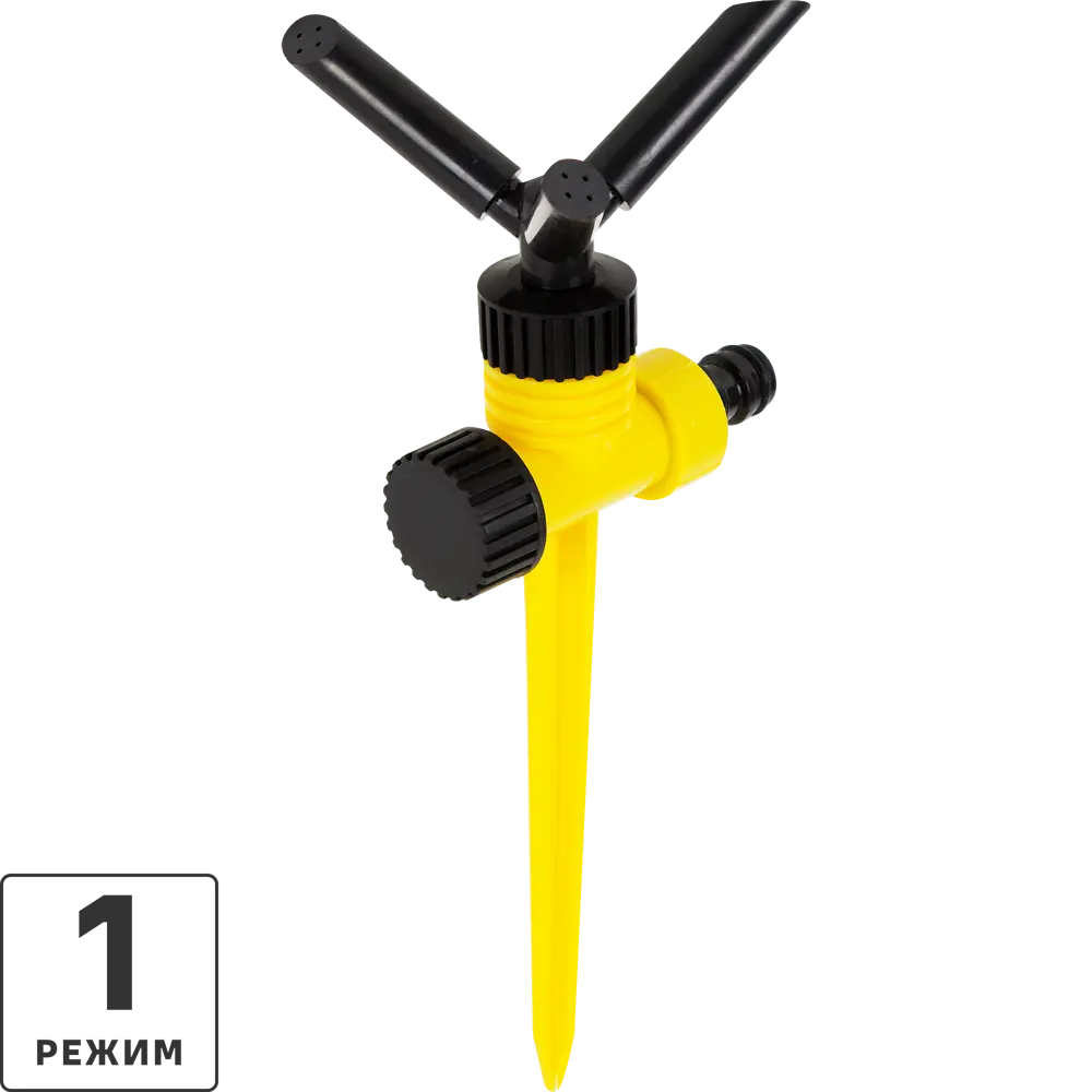 Santreyd: Ротационный дождеватель для равномерного кругового полива 82028930 STLM-0017912
