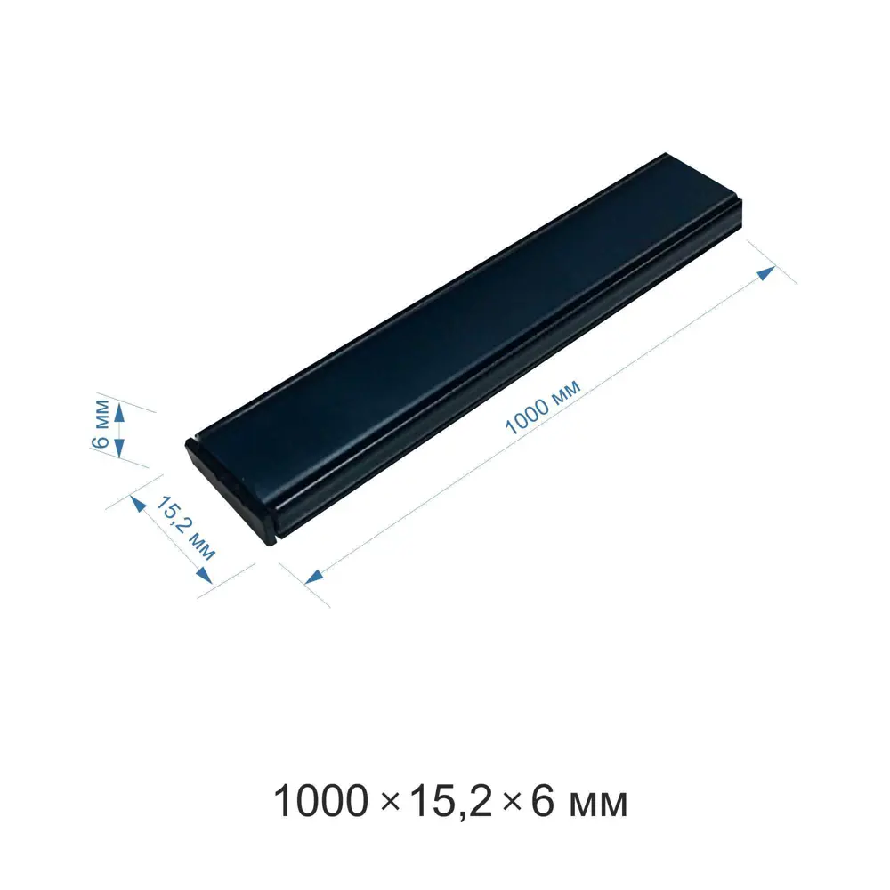 APEYRON Алюминиевый профиль для LED-ленты черный 1 м с рассеивателем 82458030 STLM-0027599 - Вид №1