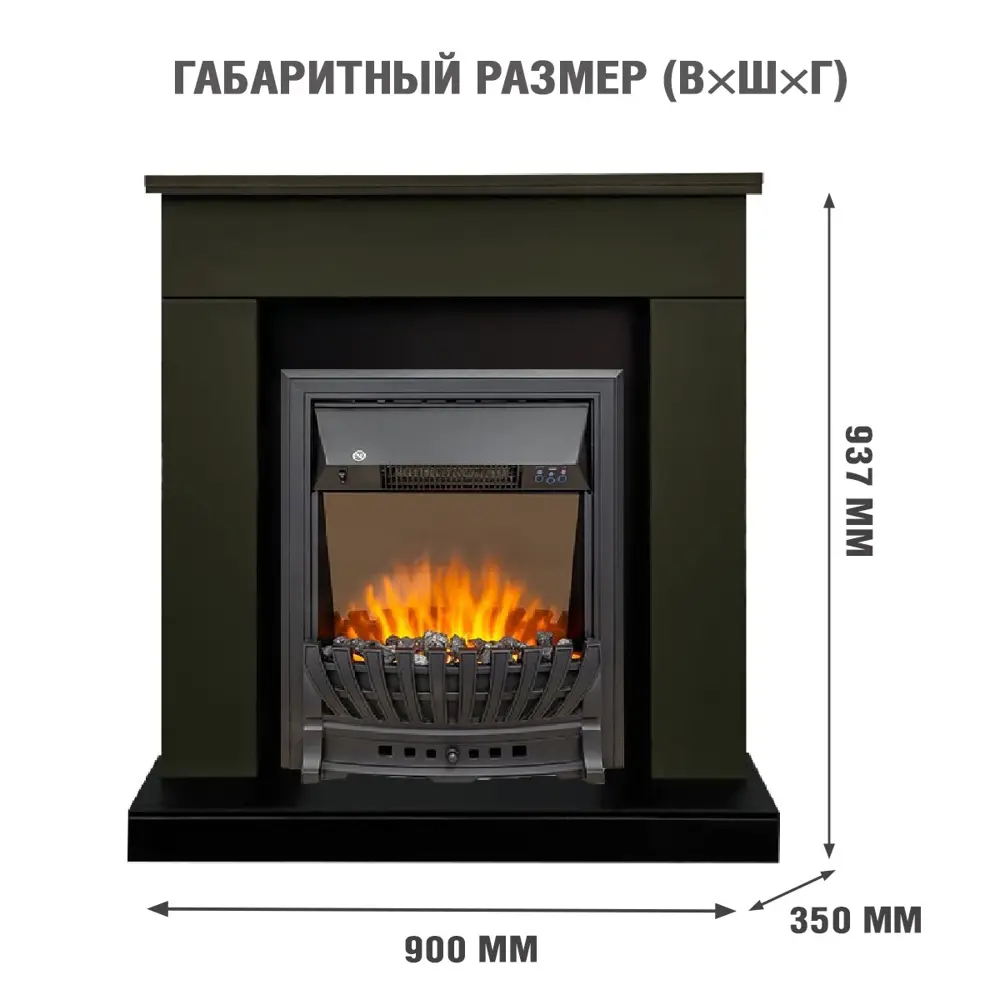Каминокомплект Royal Flame Bergen STD SFT разборный Aspen Black 1.5 кВт цвет темная олива STLM-2005225 - Вид №1