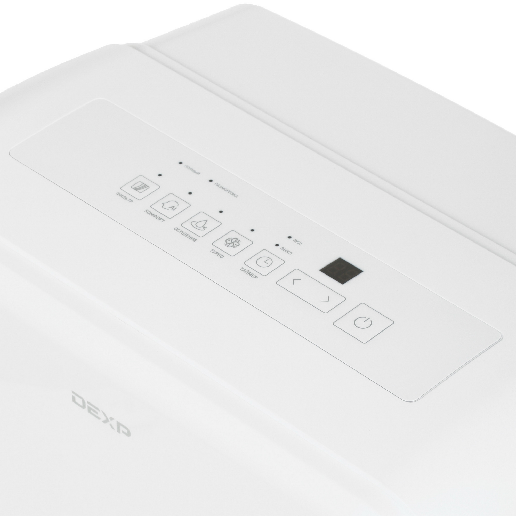 1304856 Осушитель воздуха DEXP DH-30DGMA белый STDN-0052251 - Вид №3