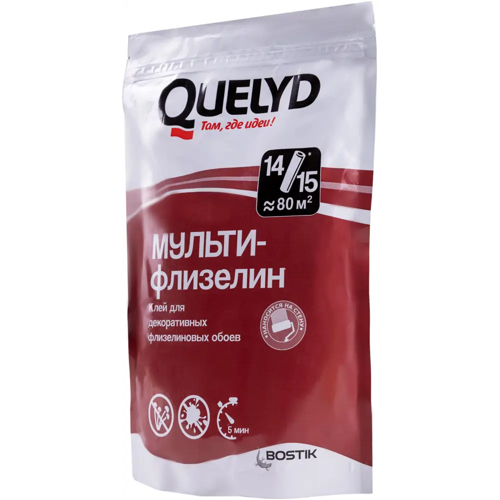 Клей для флизелиновых обоев Quelyd Мульти 80 м² STLM-2114801 - Вид №2