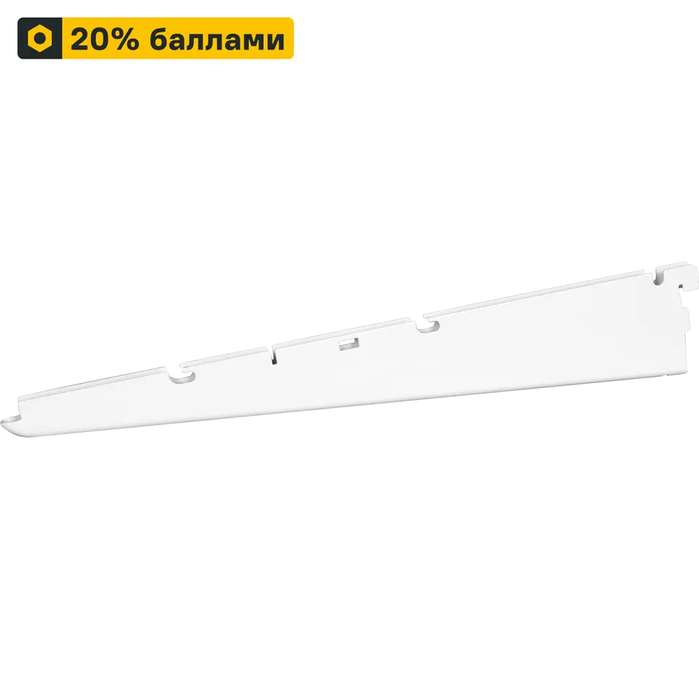 Кронштейн для полок ТИТАН-GS 435 мм белый, нагрузка 50 кг 82169056 STLM-0020967