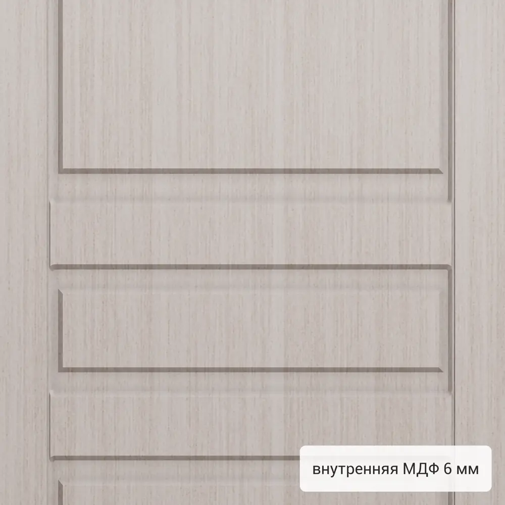 Дверь входная металлическая Страйд, 950 мм, правая, цвет летиция перл РР TOREX STLM-2021954 - Вид №4