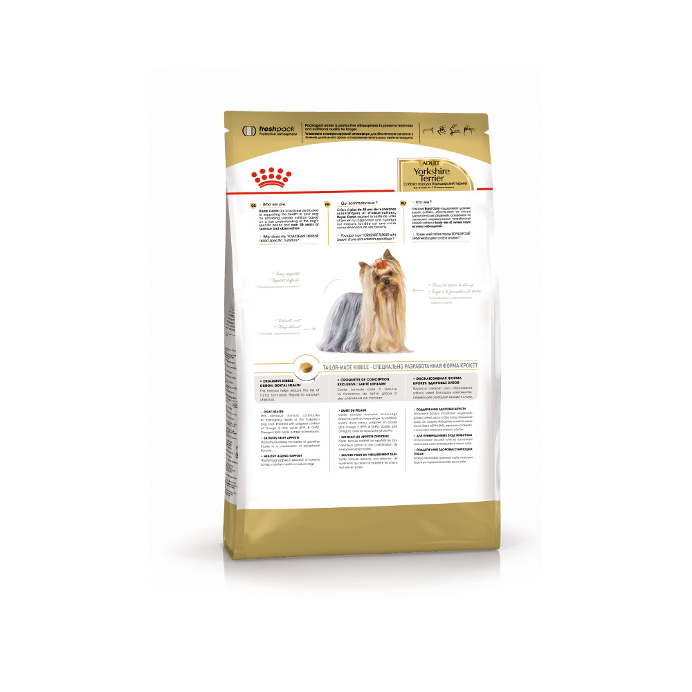 Т00007655 Корм для собак Yorkshire Terrier 28 для породы Йоркширский терьер старше 10 мес., птица сух.7,5кг ROYAL CANIN  - Вид №2