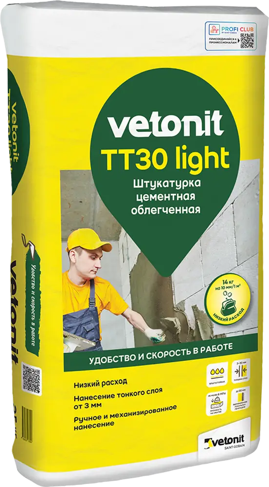 Штукатурка цементная Vetonit TT30 light для внутренних и наружных работ 85084867