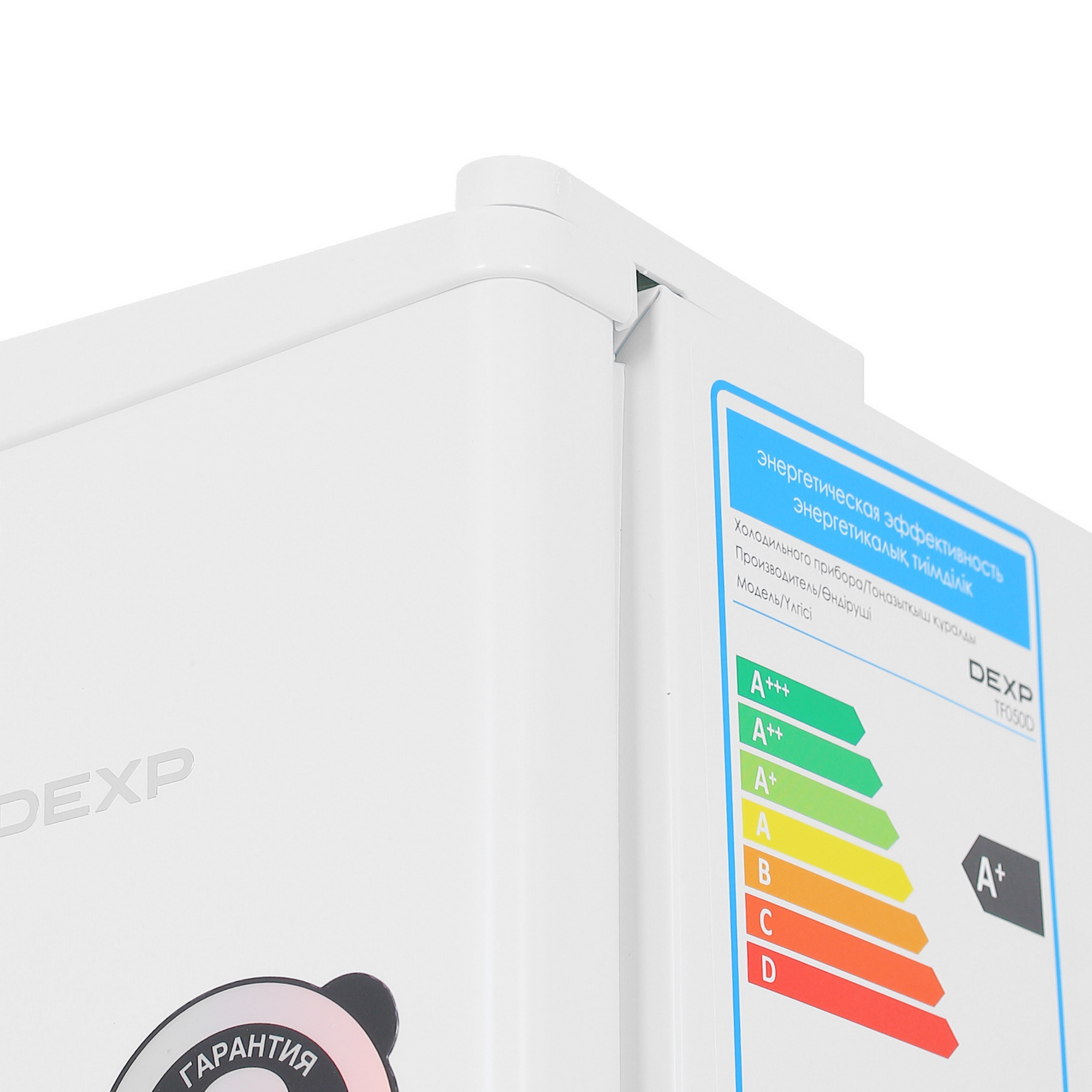 1091372 Холодильник компактный   DEXP TF050D белый STDN-0017723 - Вид №8