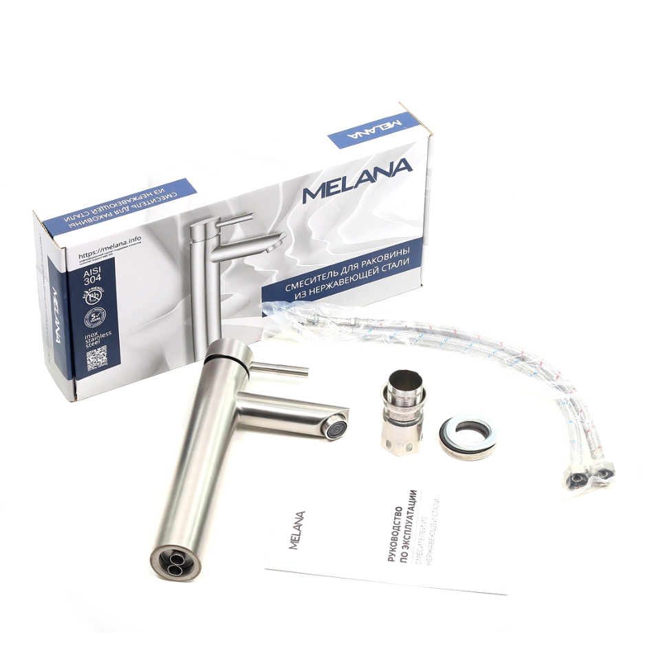 Смеситель д/ум MELANA-610102 Tondo нерж.сталь, однорычажный, сатин, литой излив - Вид №2