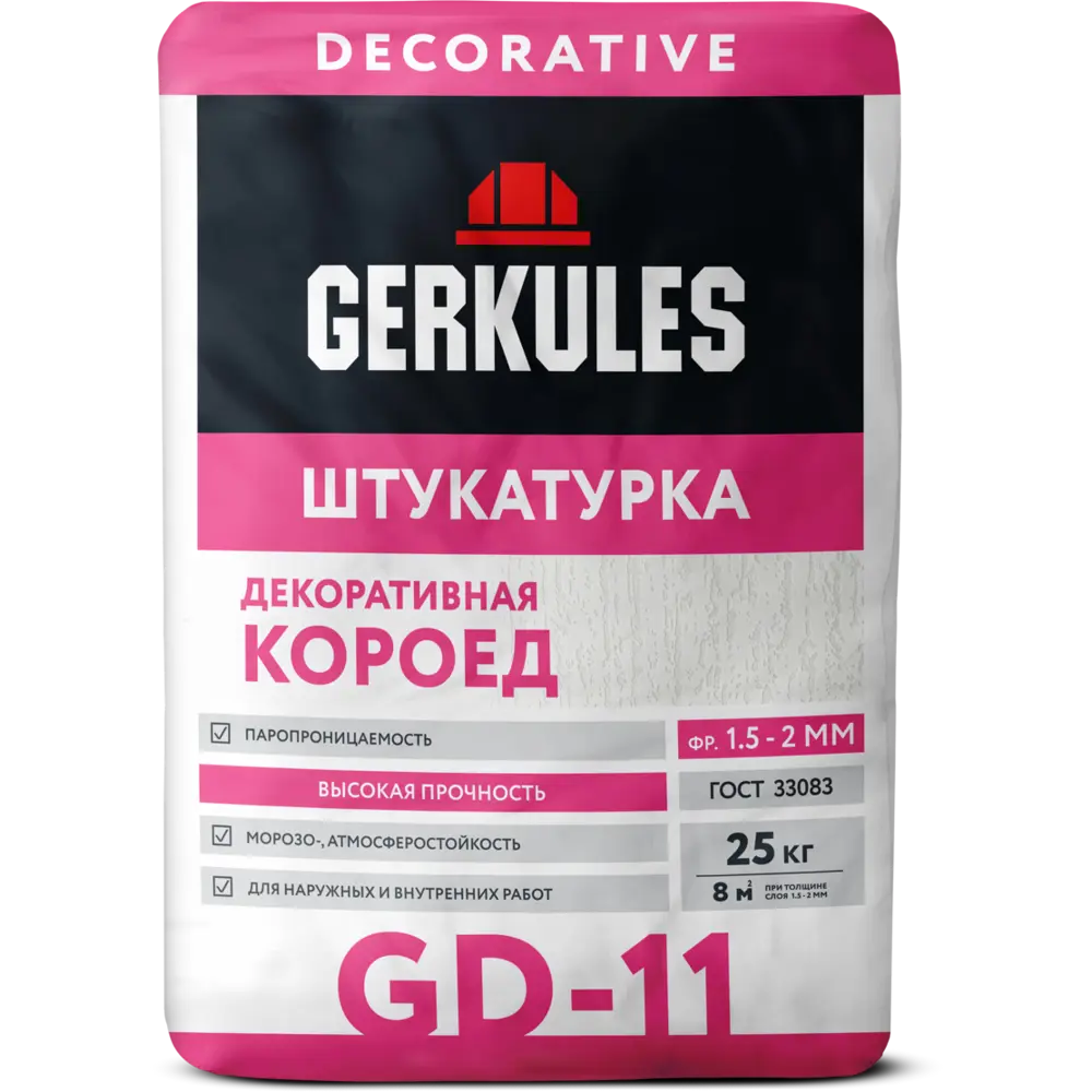 Штукатурка Gerkules GD-11 короед 1.5 мм 25 кг Не применимо STLM-2154411