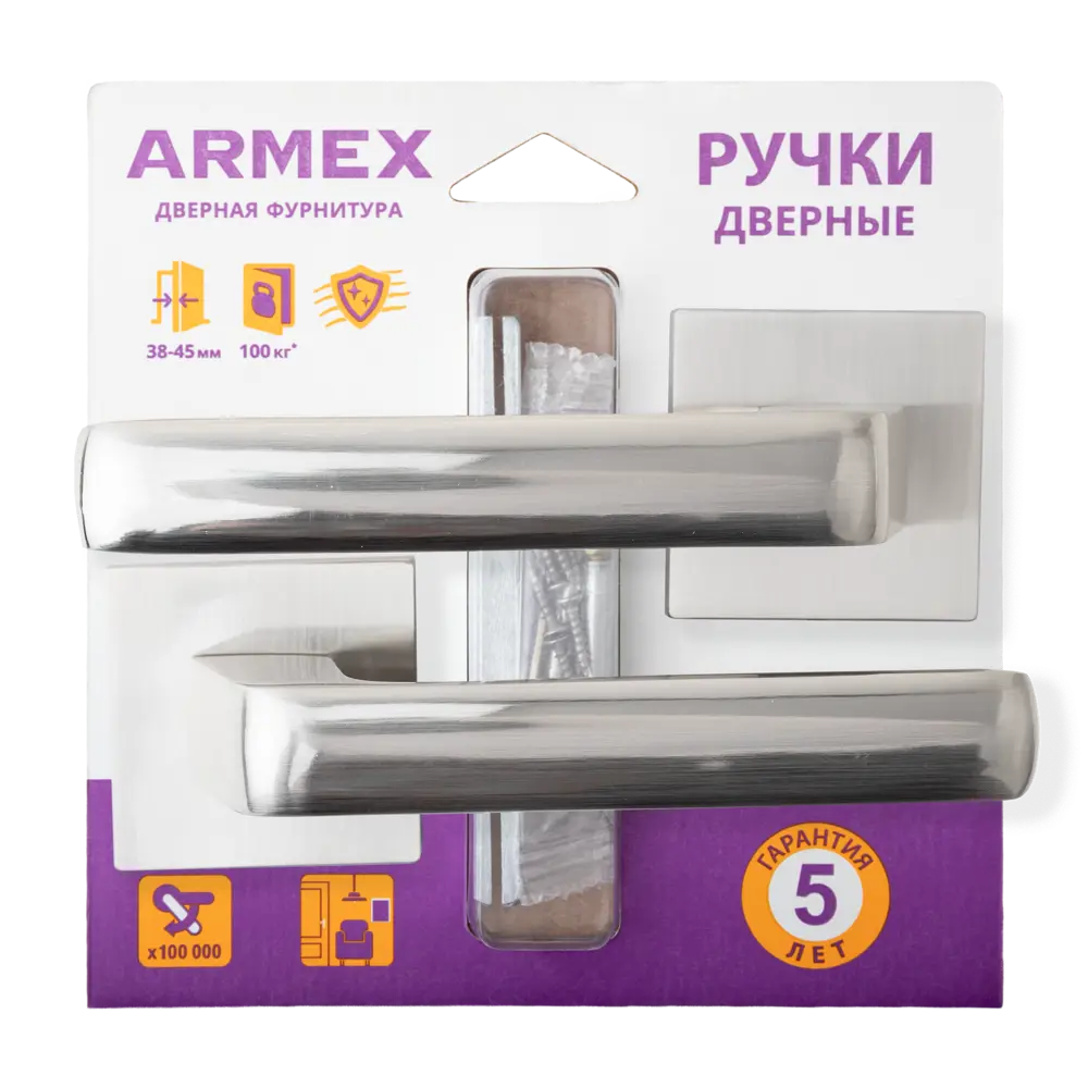Дверная ручка на розетке Armex H-30169-A без запирания цвет никель STLM-2174256 - Вид №3