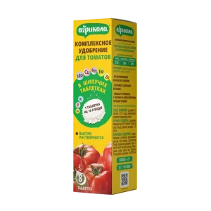 Удобрение Агрикола для томатов в таблетках 0.2 г