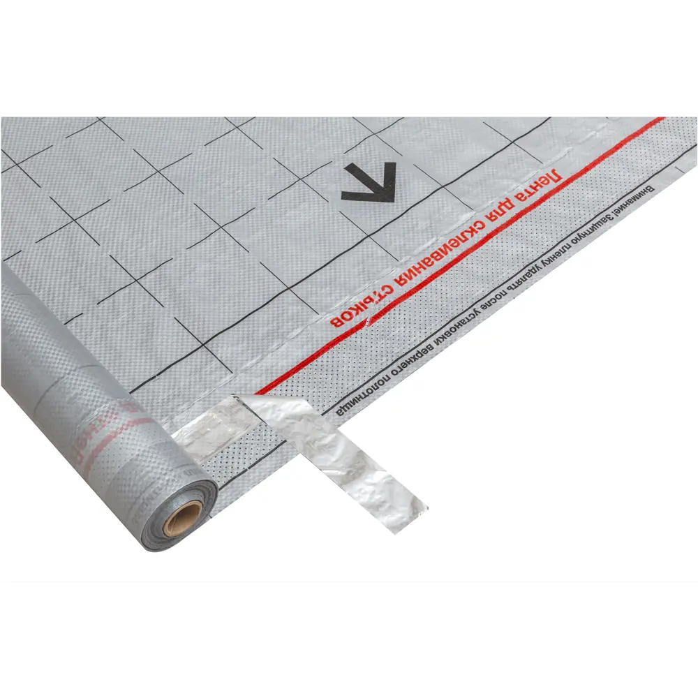 Гидро-пароизоляционная мембрана Axton для кровли и стен 81951521 STLM-0014777 - Вид №2