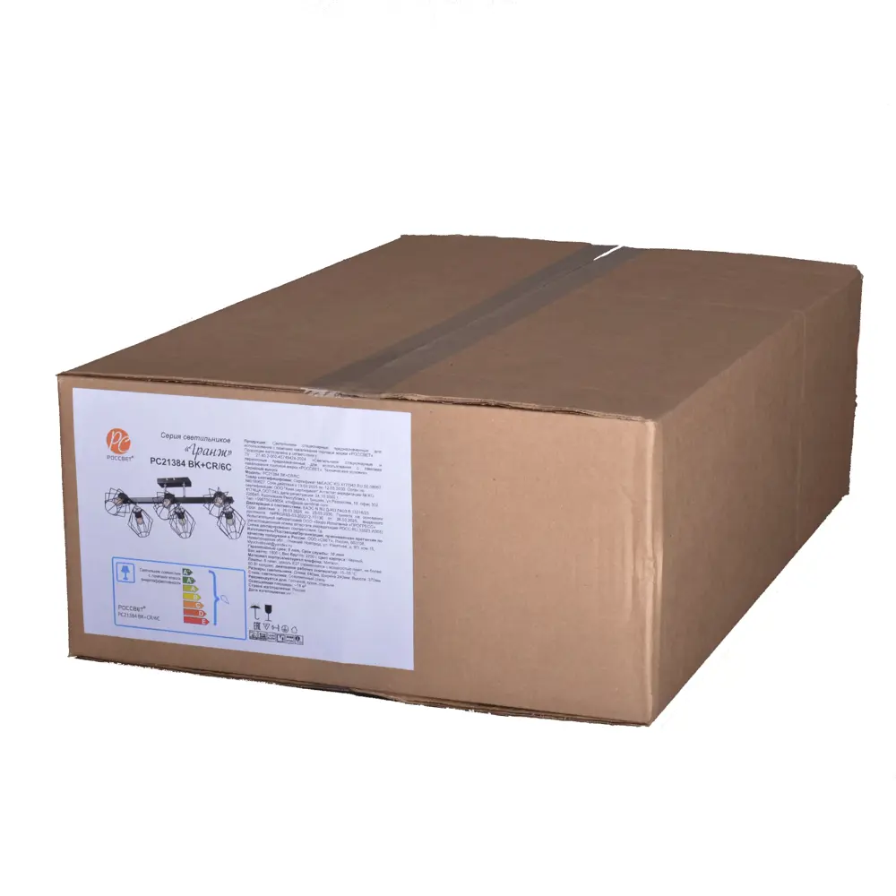 Люстра потолочная Гранж РС21384 6 ламп 18 м² цвет черный РОССВЕТ STLM-2161121 - Вид №7