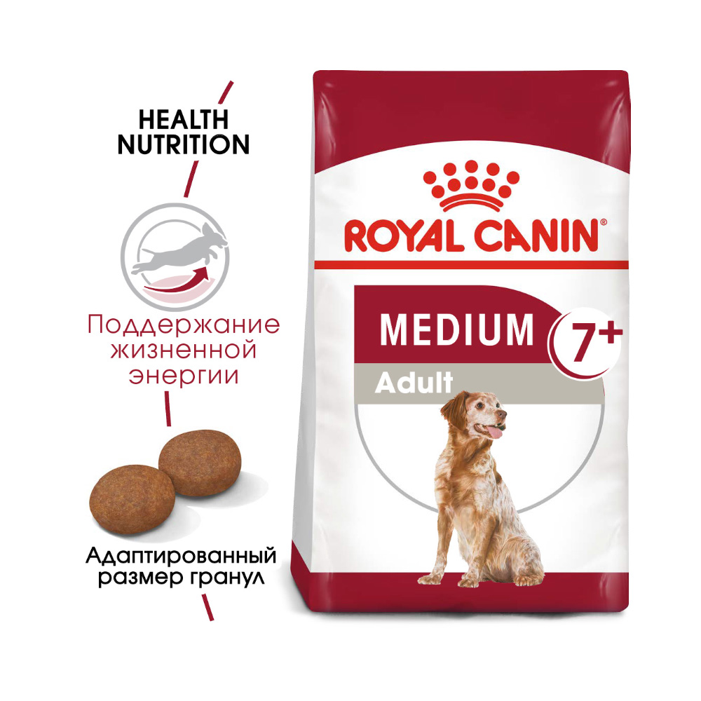 Т00008761 Корм для собак Size Medium Adult 7+ для средних пород от 7 до 10 лет сух. 4кг ROYAL CANIN  - Вид №1