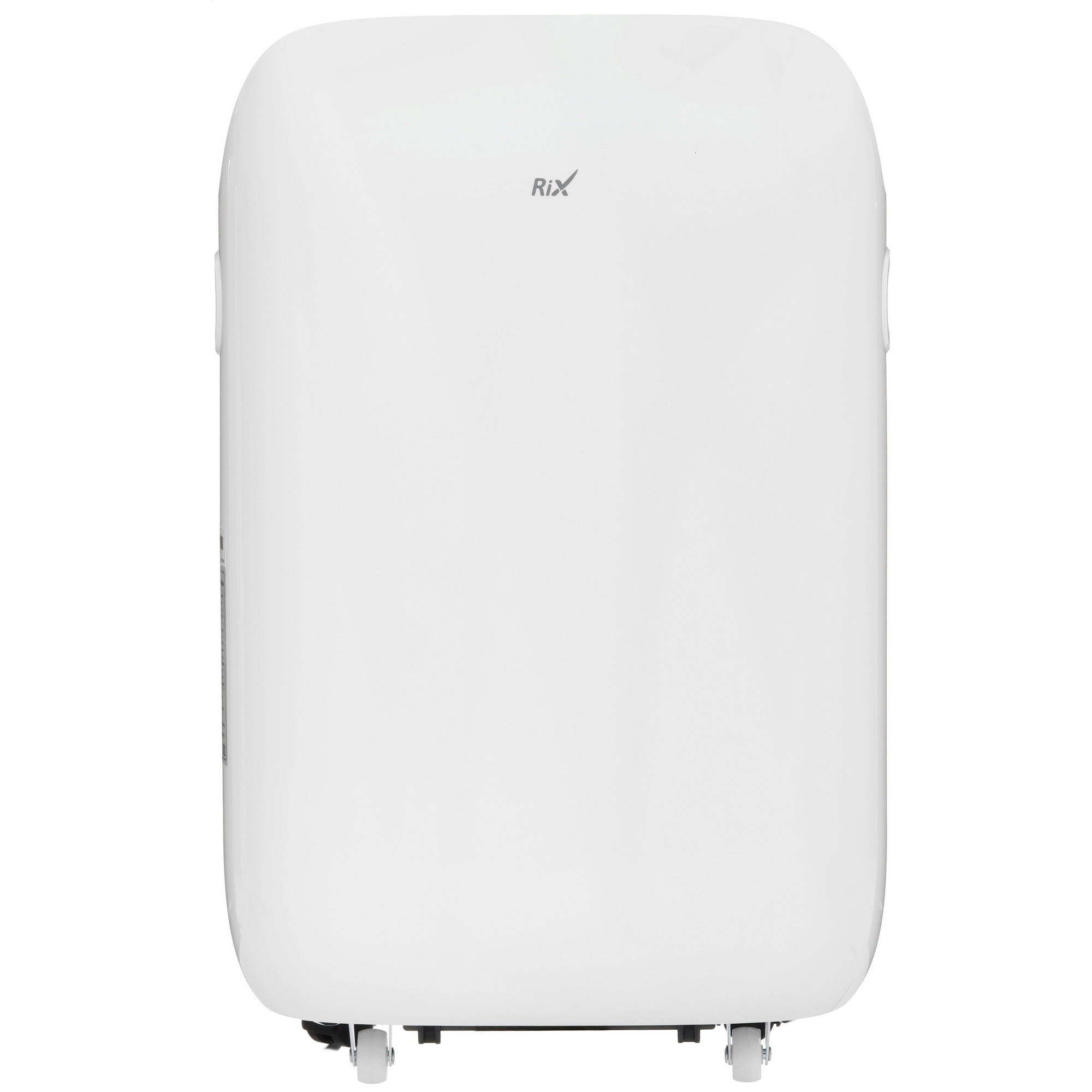 9102320 Осушитель воздуха Rix RD-18US белый STDN-0013364 - Вид №1