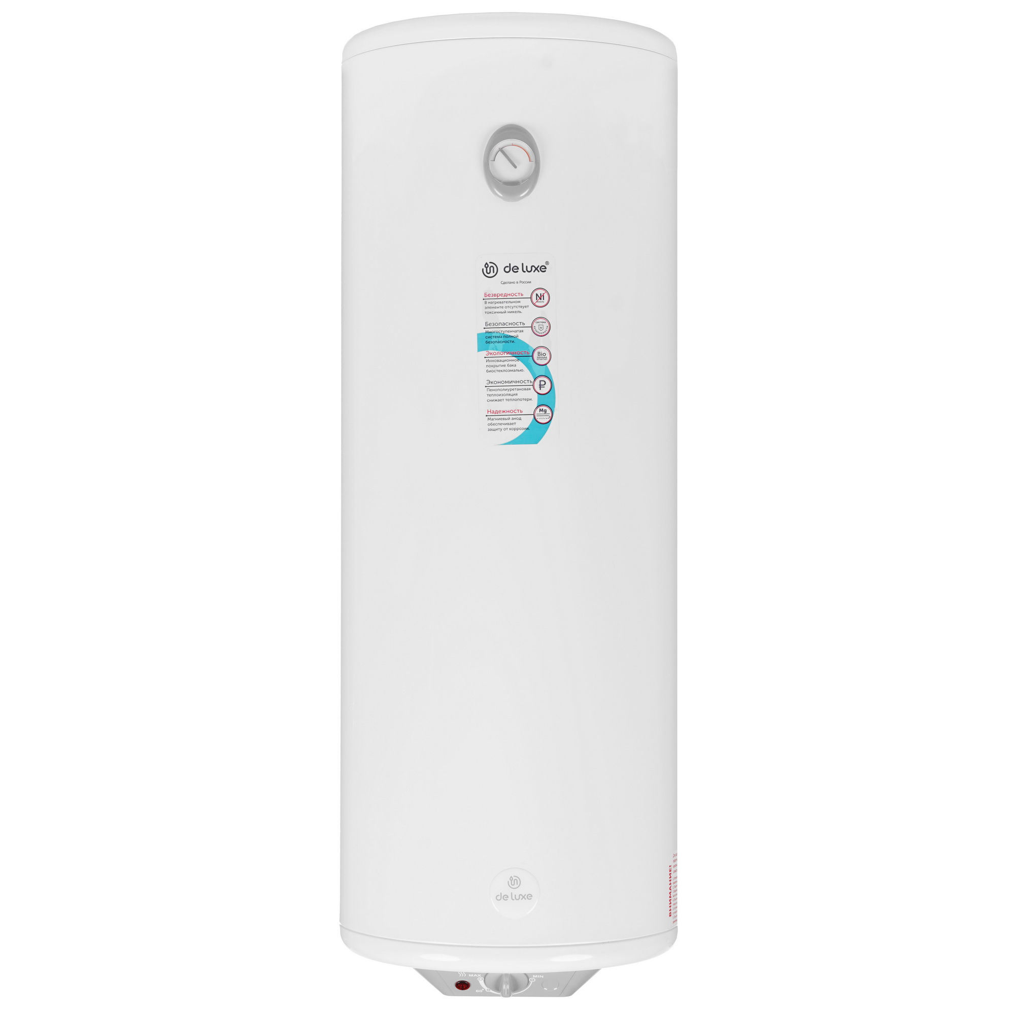 1290753 Водонагреватель электрический De Luxe 3W80V1 STDN-0023700 - Вид №1