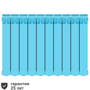 Радиатор секционный Rifar Monolit M50010RAL5024 500/100 10 секций боковое подключение биметалл голубой