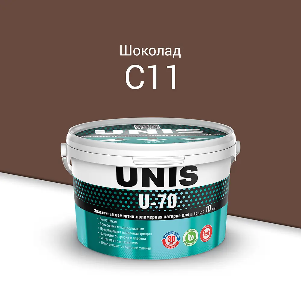 Затирка цементно-полимерная U-70 цвет шоколад 2 кг Unis STLM-2009664 - Вид №1