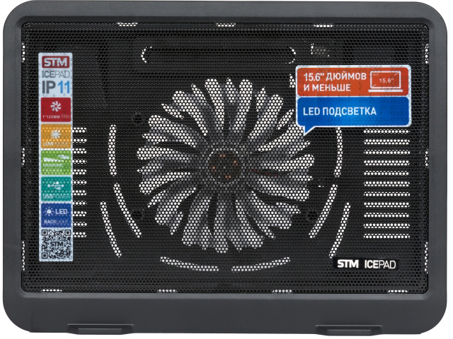 IP11 laptop cooling STM Santreyd 