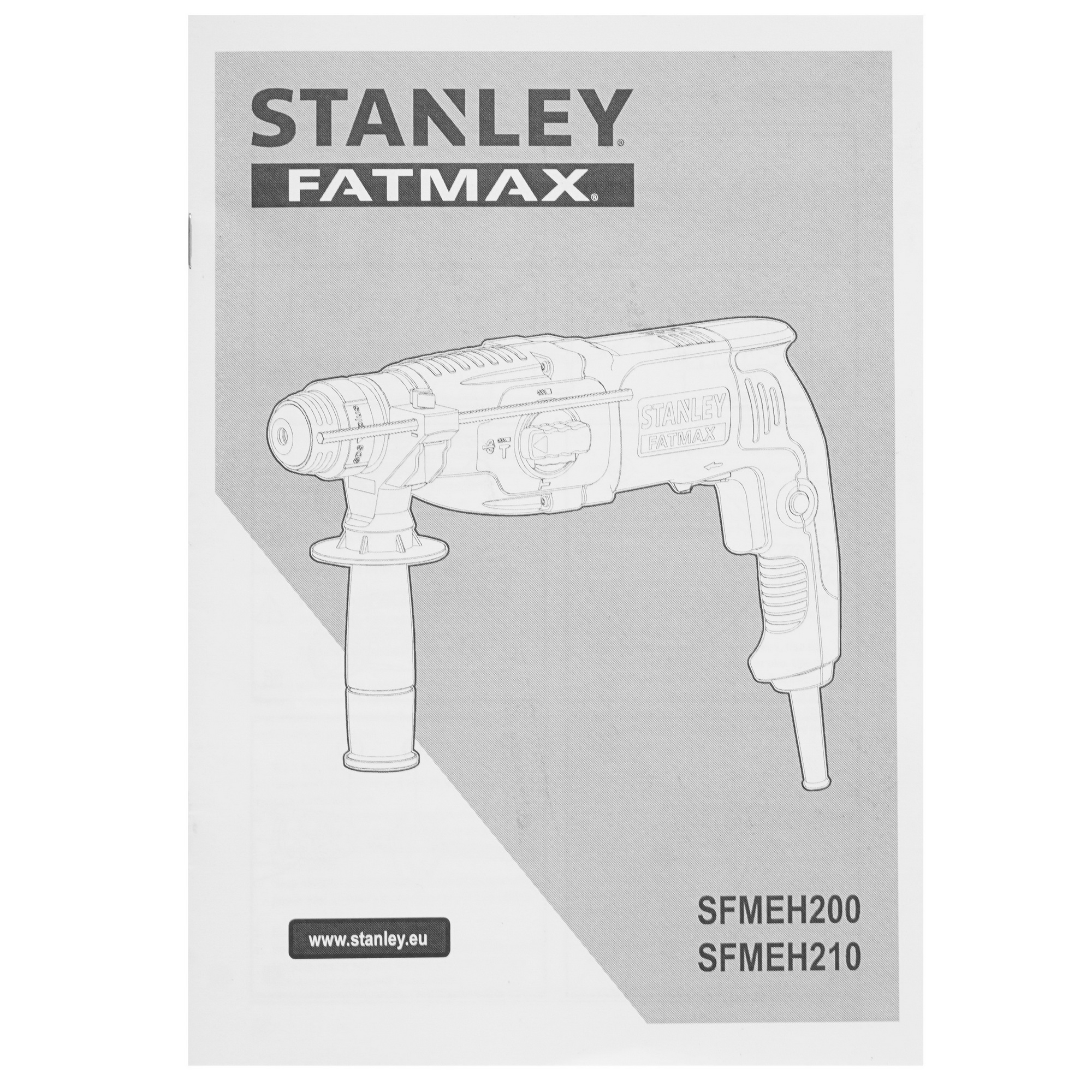 Перфоратор Stanley SFMEH200K 5427190 STDN-0077198 - Вид №6