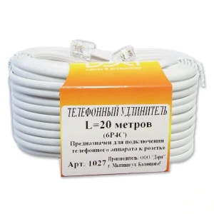 Провод телефонный Дори 6P4C 20 м