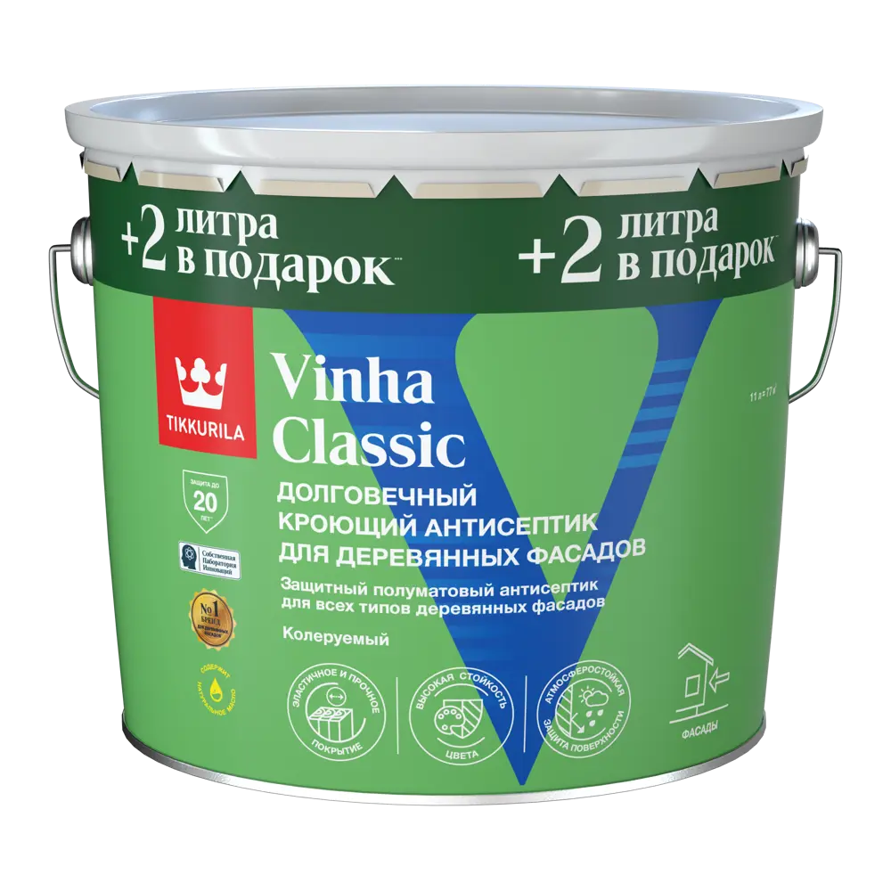 Антисептик Tikkurila Vinha Classic VVA 11 л - защита древесины от грибка и плесени 89381173 STLM-1525300 - Вид №1