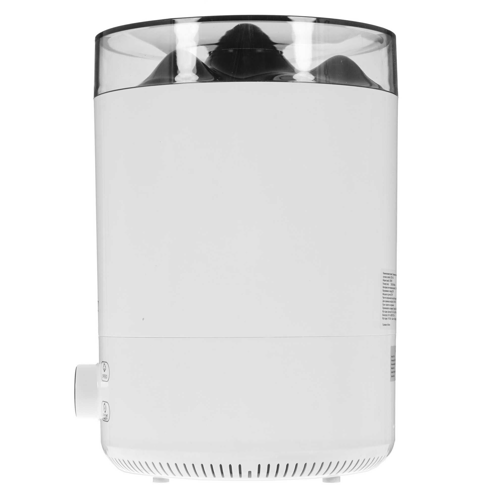 5323307 Увлажнитель воздуха ZENET ZET-412 STDN-0145766 - Вид №2