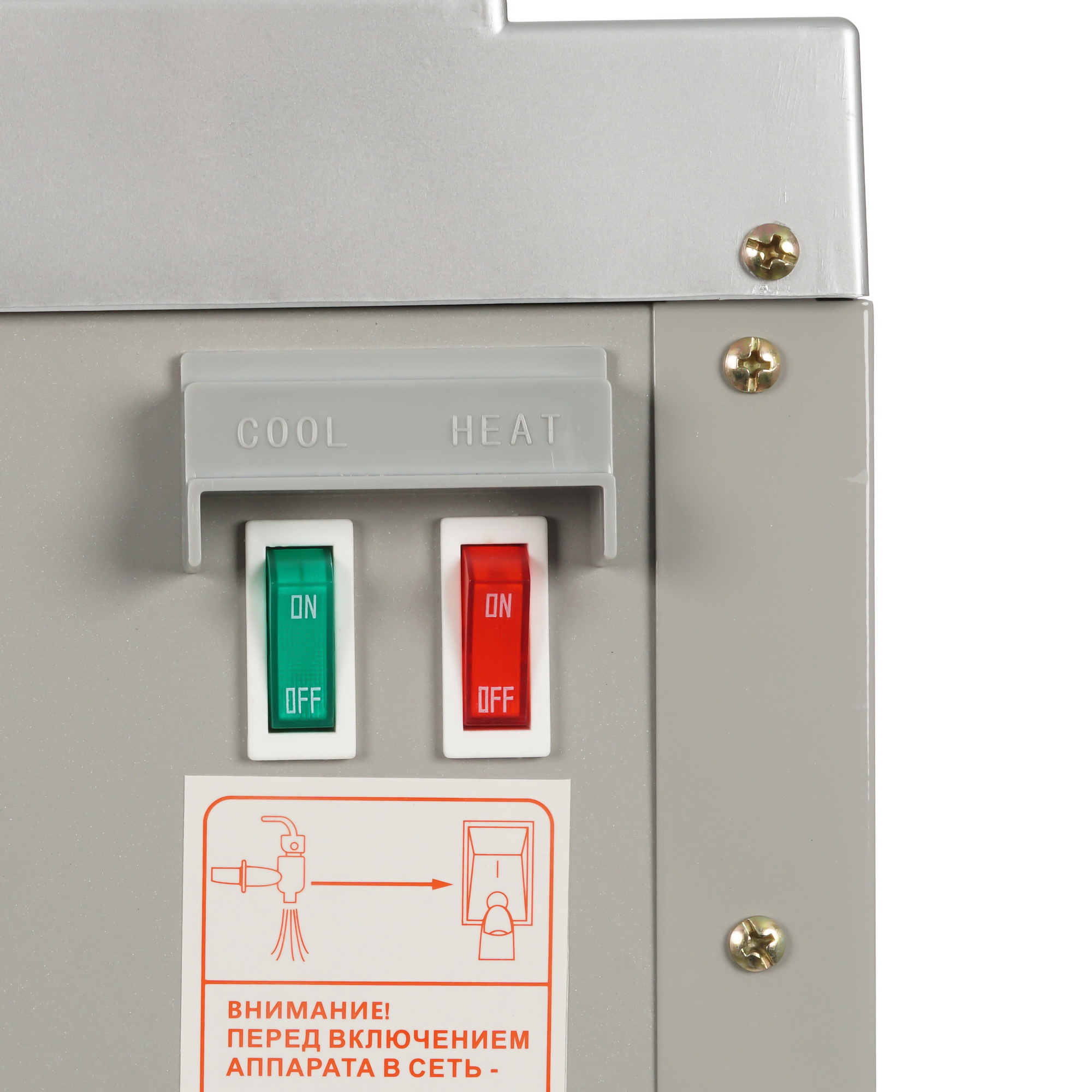 9929220 Диспенсер Ecotronic V21-LE синий STDN-0027477 - Вид №6