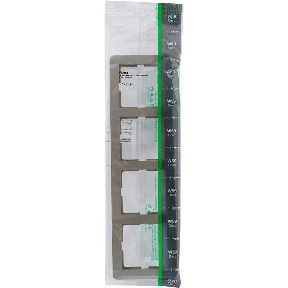 Рамка SYSTEME ELECTRIC W59 Deco на 4 модуля в цвете платина 82593341 STLM-0030834 - Вид №4