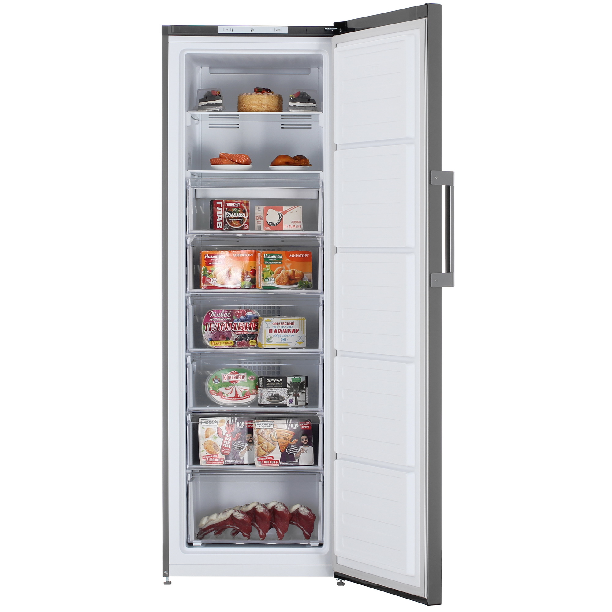 5478698 Морозильный шкаф  Beko B1RFNK312G серый STDN-0113783 - Вид №5