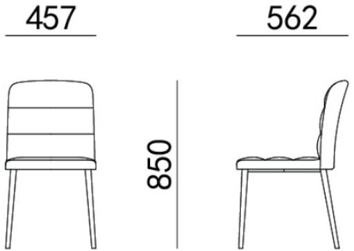 HC28 Cosmo Стул из мягкой ткани  21f007  - Вид №1