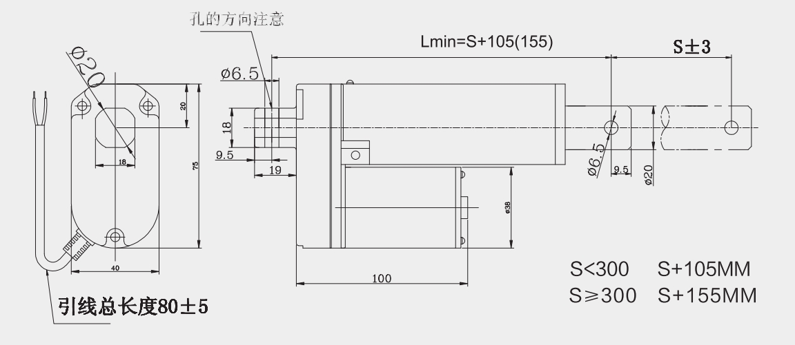 2189 Актуатор (линейный привод) длина 100 мм, питание 12 вольт , нагрузка до 130 кг, скорость 7 мм/сек LAB.Space  - Вид №2