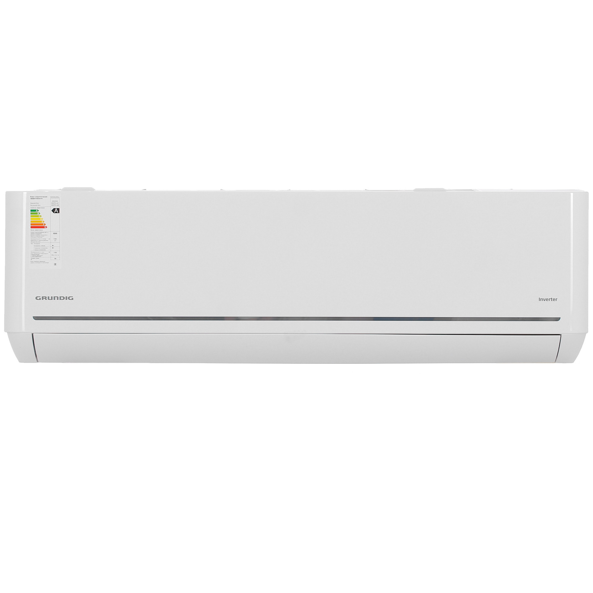 5401461 Кондиционер настенный сплит-система Grundig GRVPO 240/GRVPO 241 белый STDN-0070465 - Вид №1