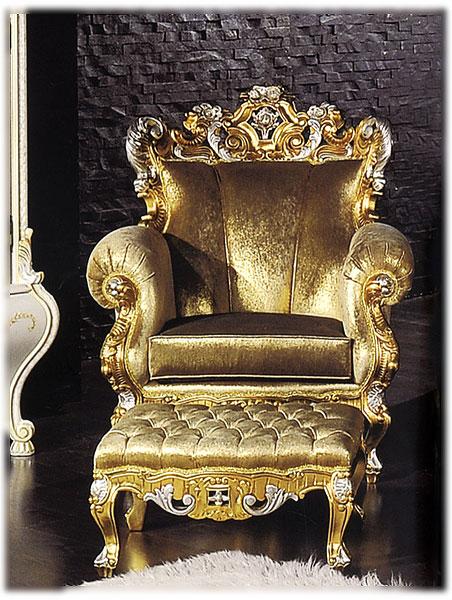 Кресло  MIRANDOLA M817/P Arena