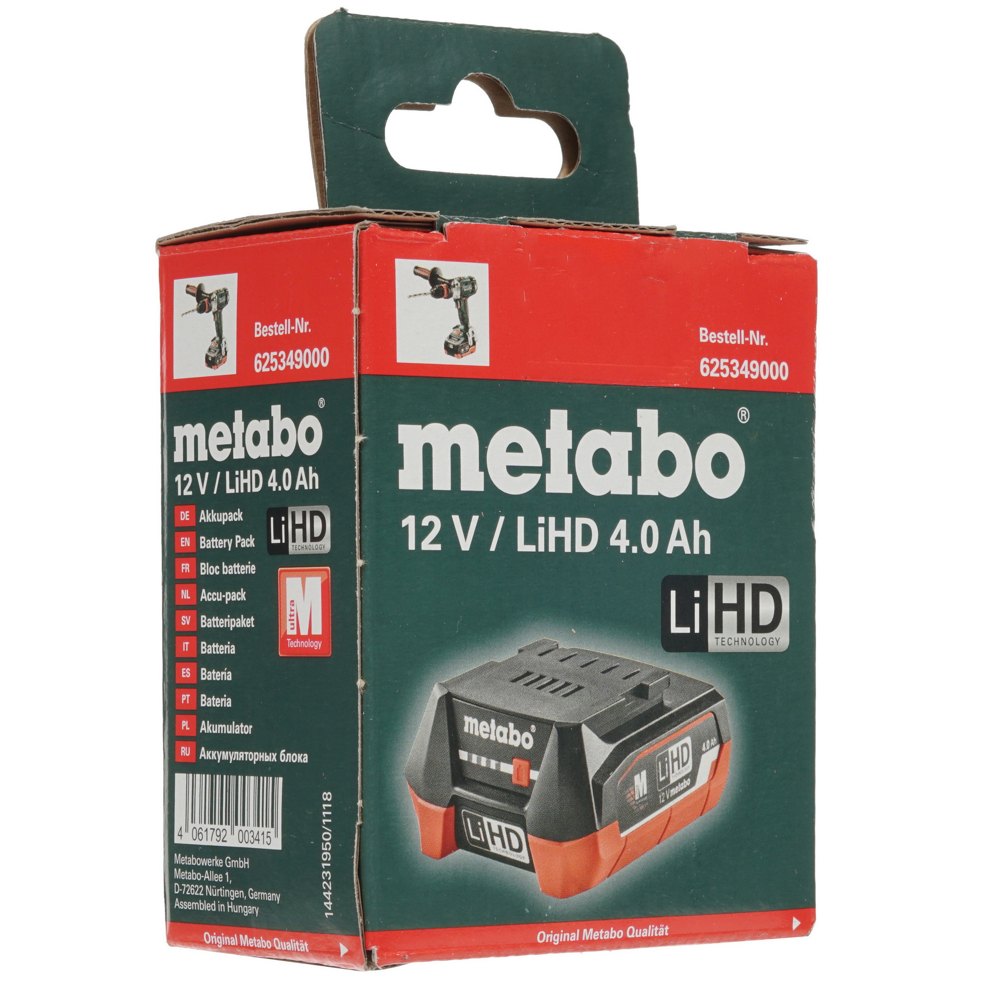 Аккумулятор Metabo 12V/4.0Ah LiHD 5303549 STDN-0106781 - Вид №3