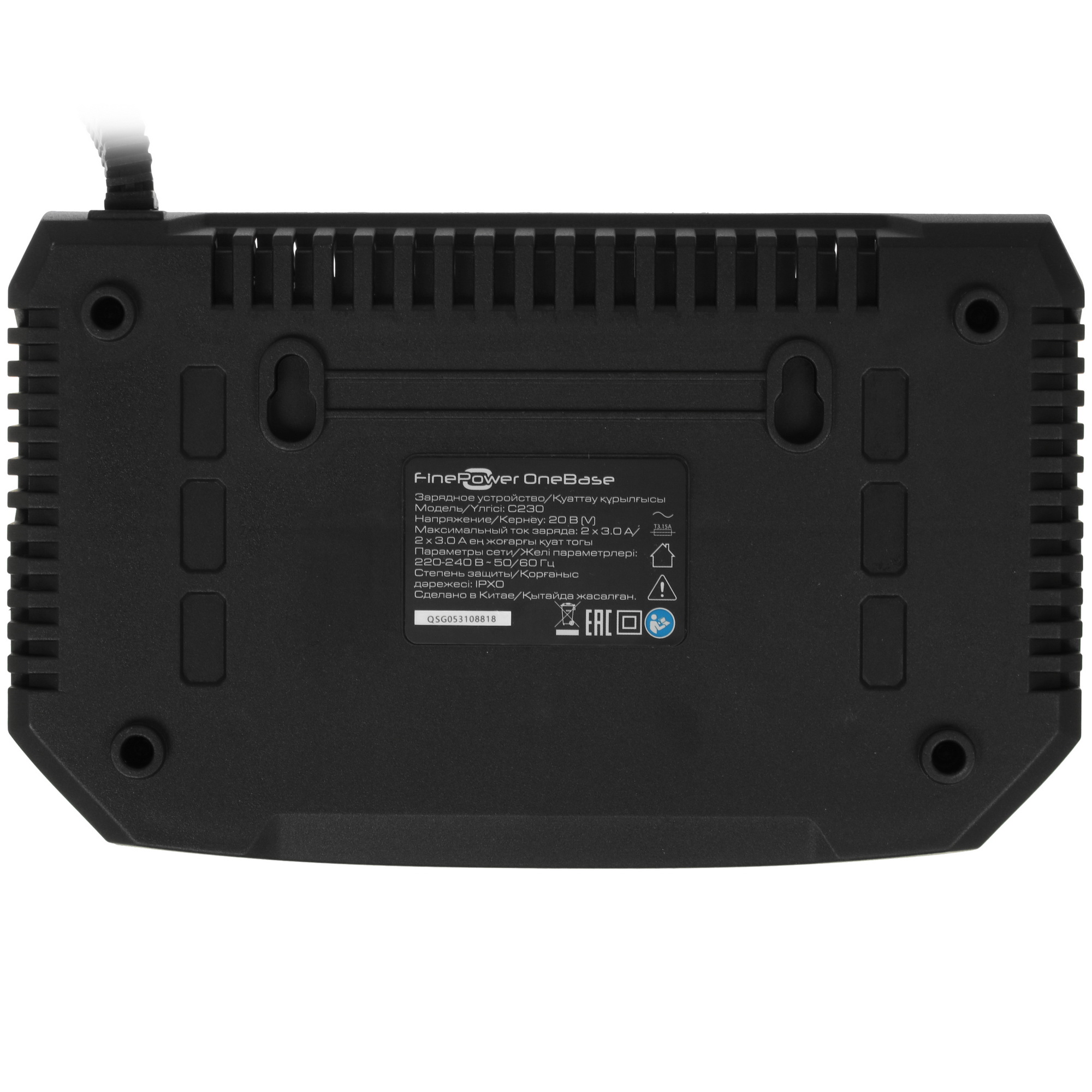 Зарядное устройство FinePower C230 OneBase20 4748560 STDN-0012225 - Вид №4