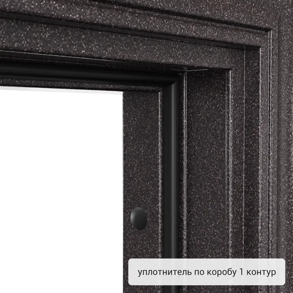 Дверь входная металлическая Страйд Летиция 860 мм правая цвет кремовый TOREX STLM-2141426 - Вид №8