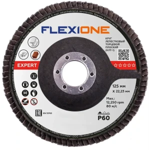 Круг лепестковый торцевой КЛТ1 по стали Flexione Р60 125x22.2 мм