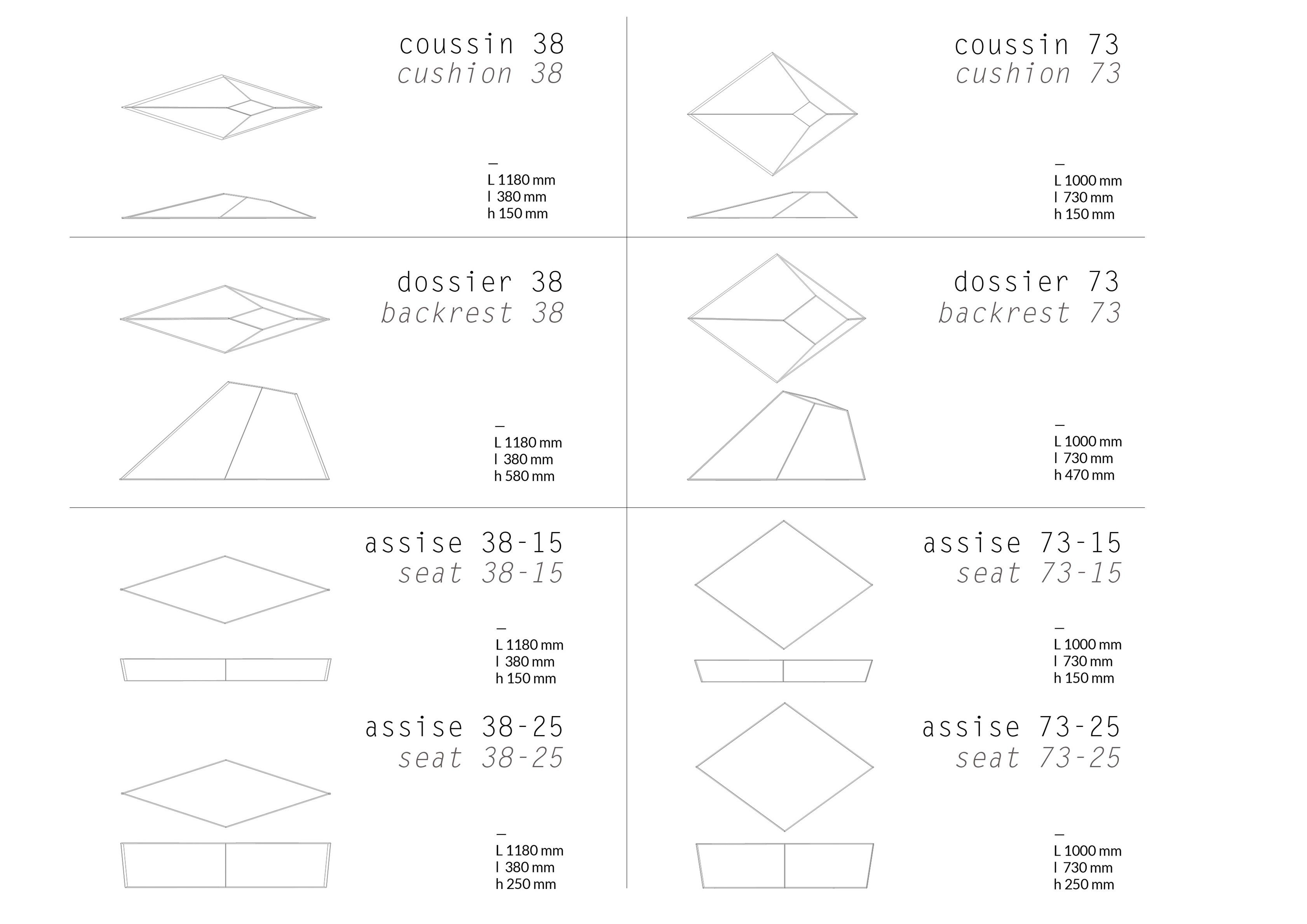 Шерстяное кресло / пуфик smarin Les Angles ARCH-00081060 - Вид №9