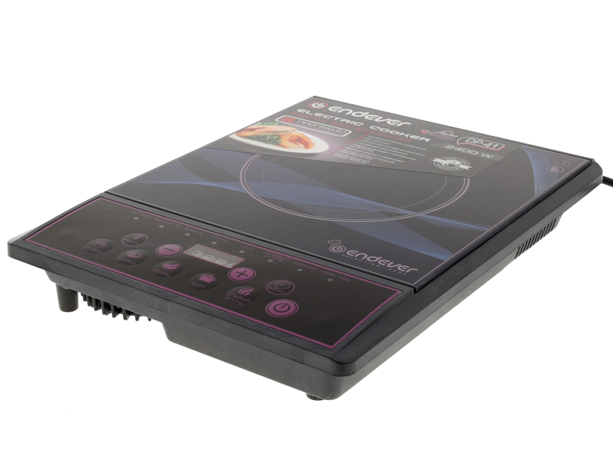 1151909 Плита компактная электрическая Endever Skyline DP-41 черный STDN-0120586 - Вид №3