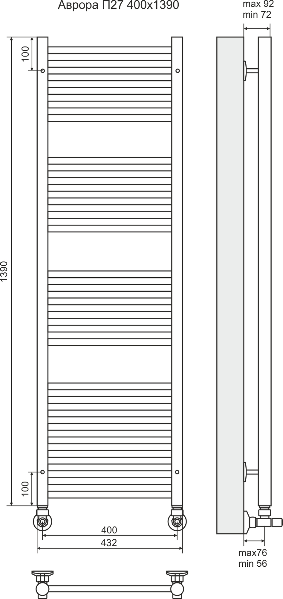 4660059582283 СТАНДАРТ Аврора П27 400х1390 (9+6+6+6) Полотенцесушитель TERMINUS RAL 9003 матовый - Вид №2
