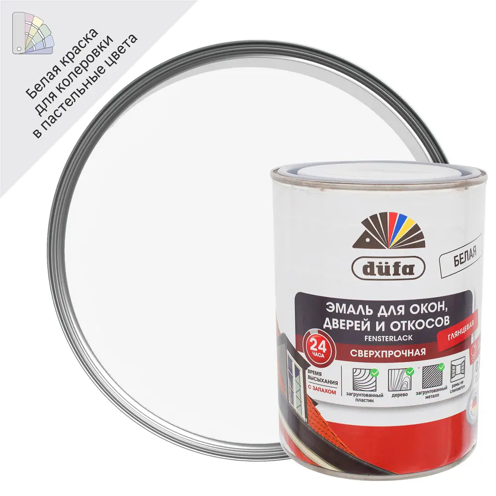 Эмаль Dufa для окон и дверей - глянцевая белая защита 18511327 STLM-0011045