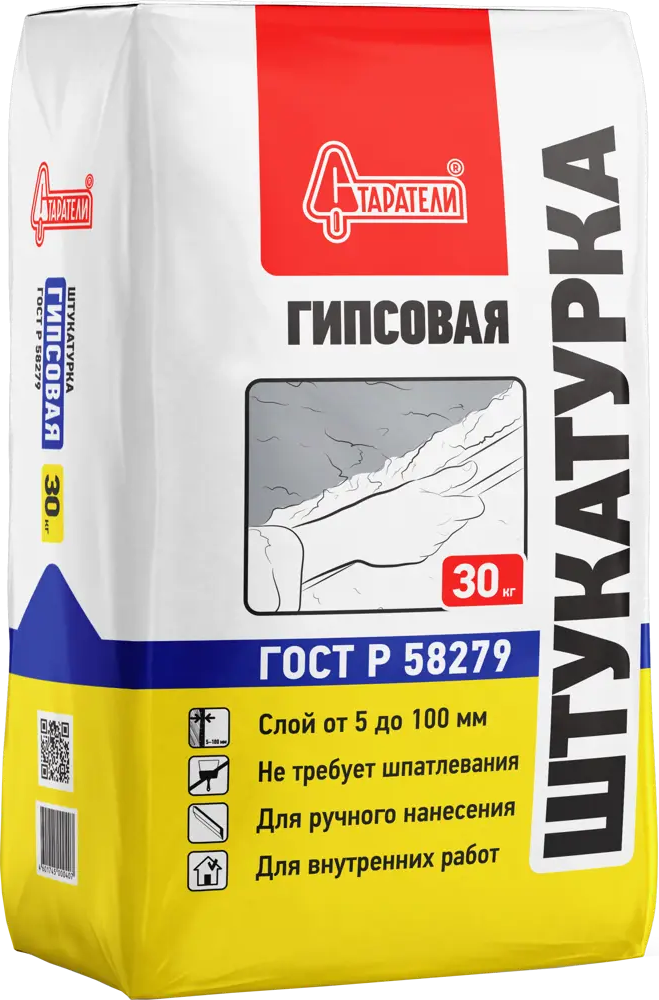 Гипсовая штукатурка «Старатели» 30 кг для идеальных стен 11863717
