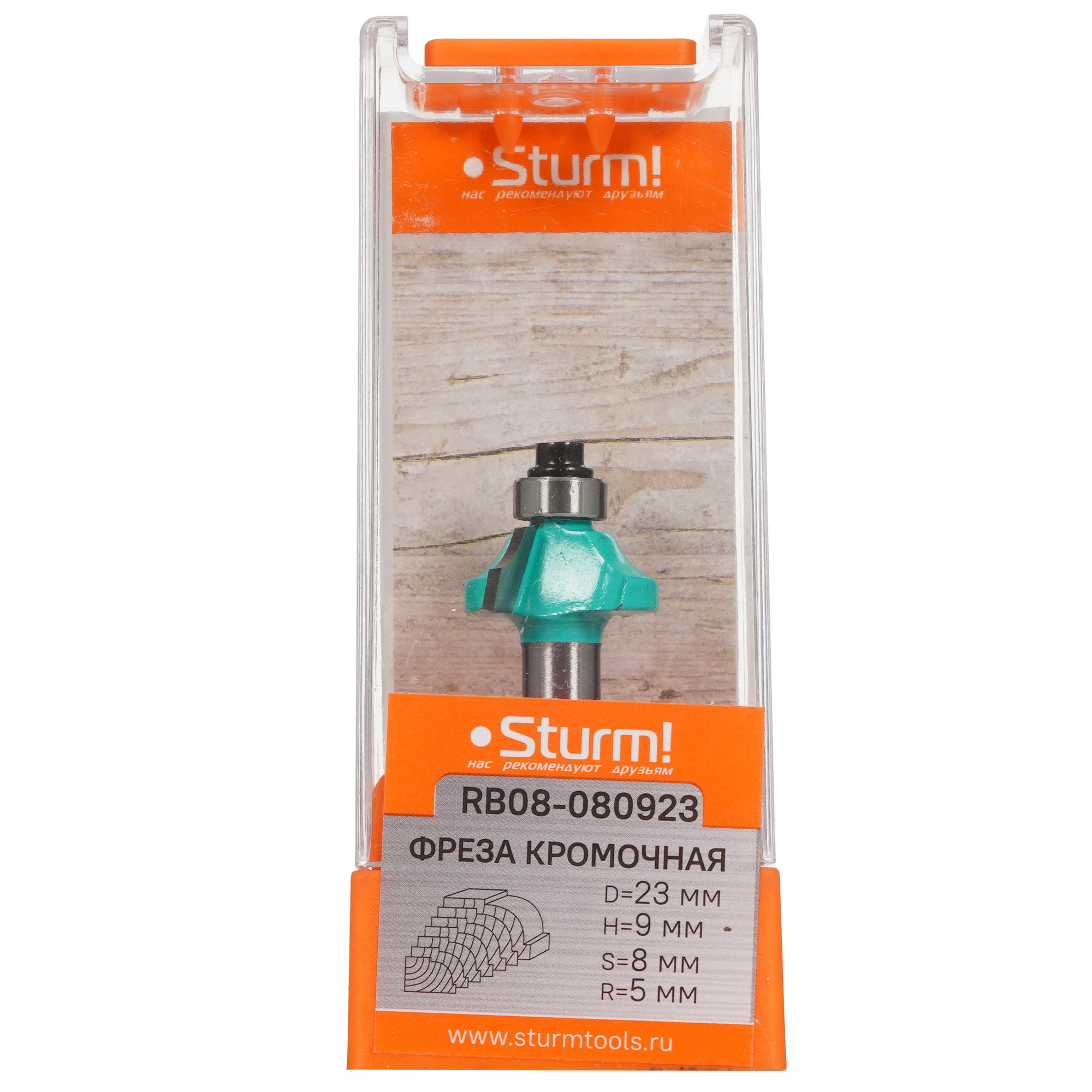 Фреза Sturm! RB08-080923 9112943 STDN-0016968 - Вид №4