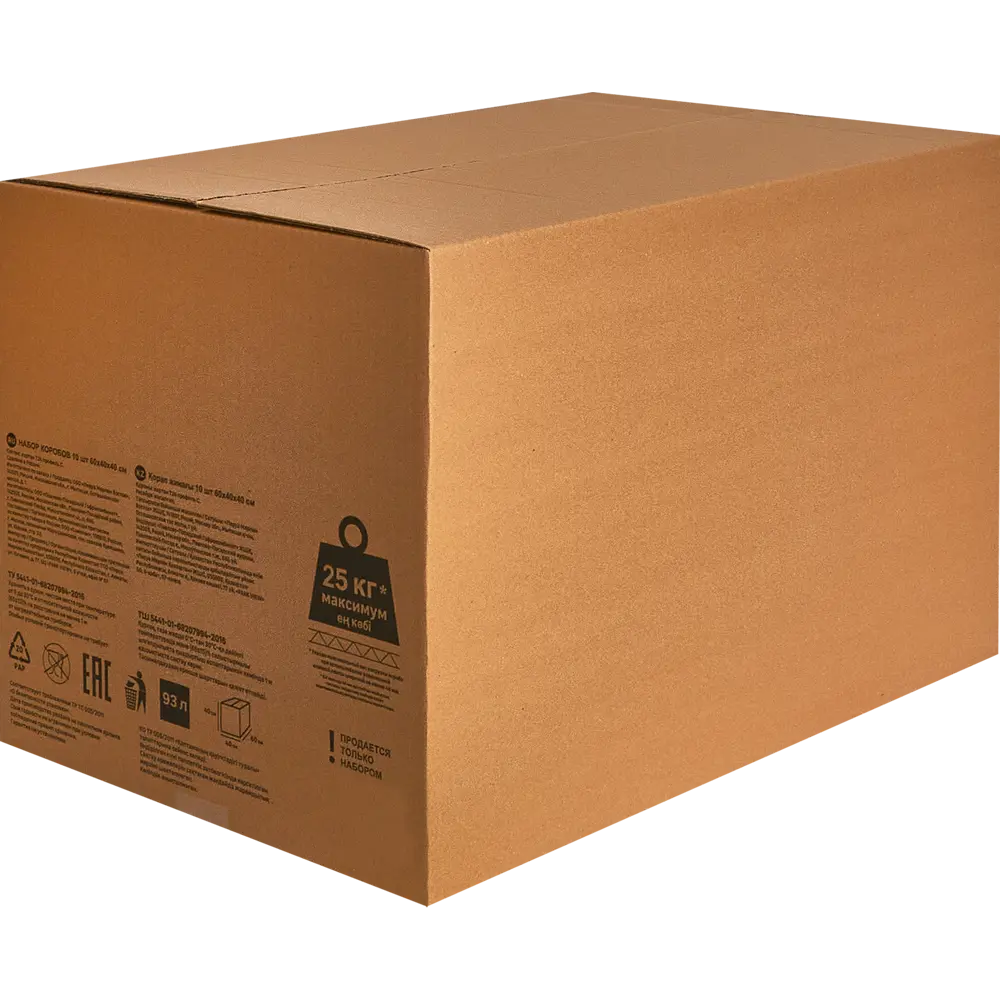 Короб для переезда 60x40x40 см картон 10 шт Santreyd STLM-2085355