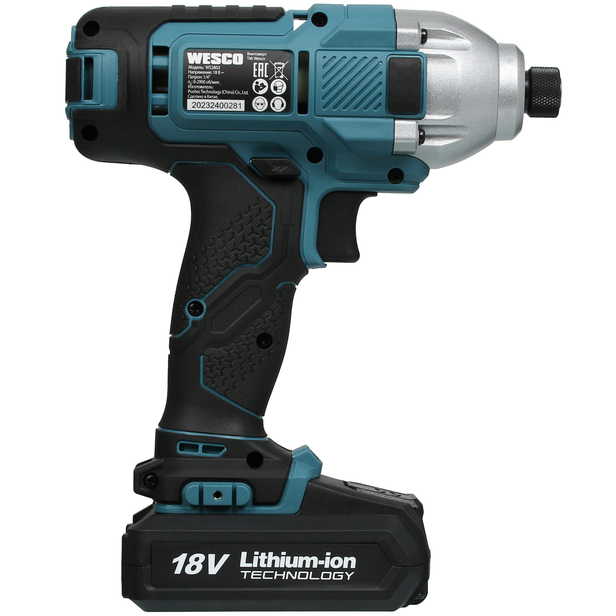 Винтоверт Wesco WS2803 1ForAll 18V 5411539 STDN-0122651 - Вид №2