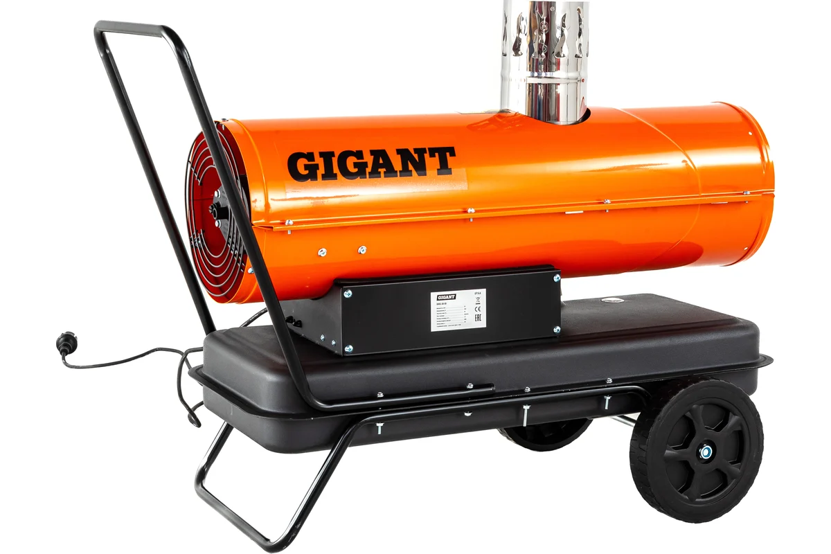 9177287 Тепловая пушка дизельная Gigant DHG 20 ID STDN-0087959 - Вид №2