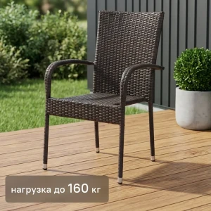 Стул садовый BEGINIA Elia 65x55x94 см металл коричневый