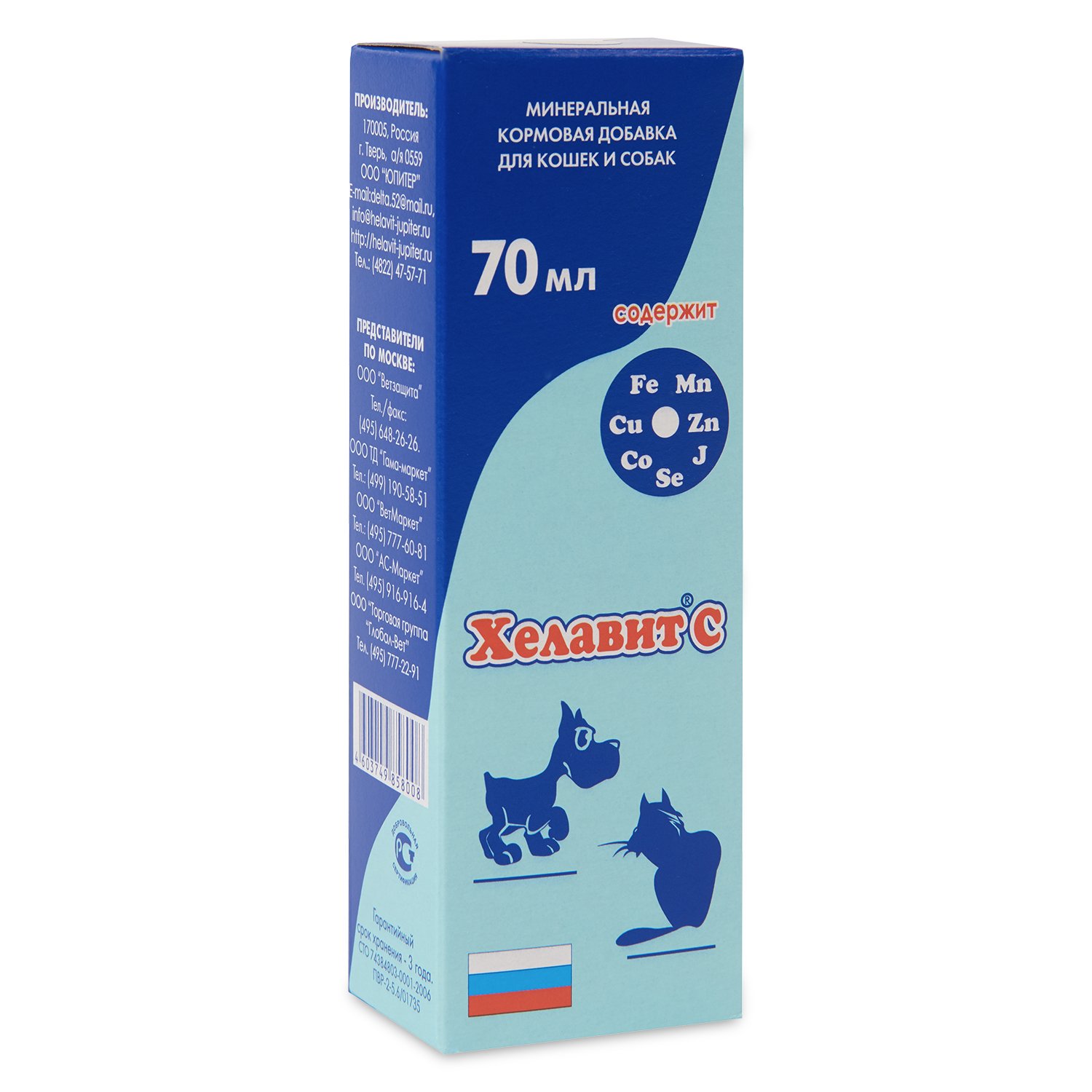УТ0004127 Минеральная кормовая добавка Хелавит С для собак и кошек 70мл ЮПИТЕР 
